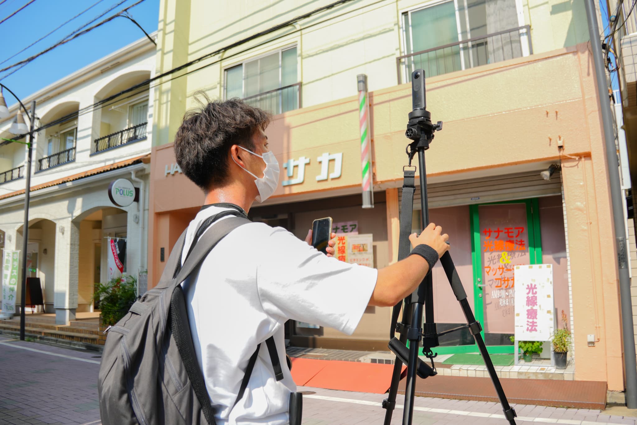 業務内容